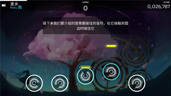 奥兹米奇国际服