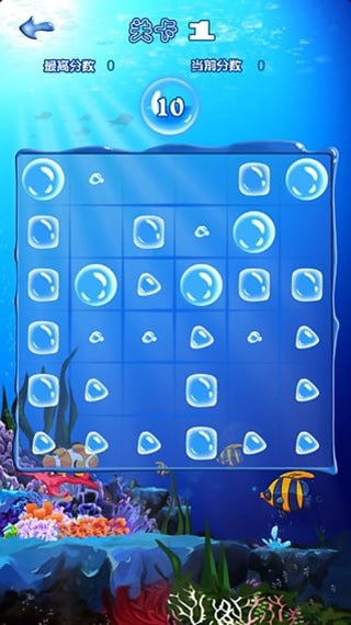 十滴水旧版本截图2