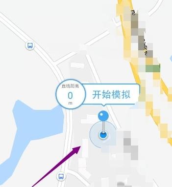 UU手机助手手机版