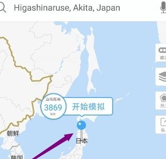 UU手机助手手机版