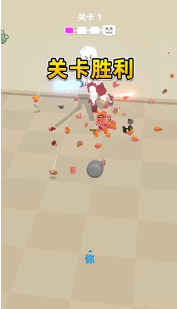 激光剑对决最新版