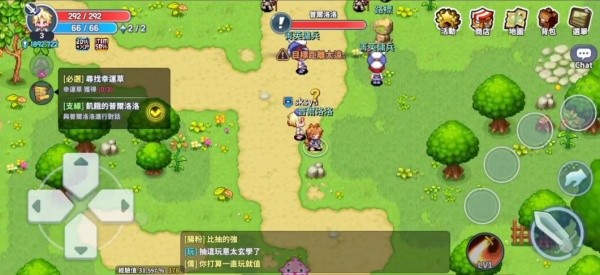 魔法世界IMO国际服