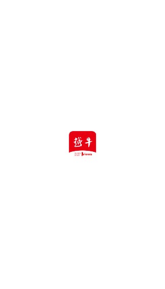越牛新闻