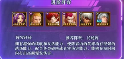 合金风暴