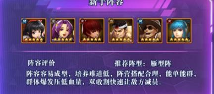 合金风暴