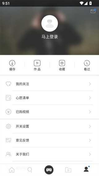 UTOVR最新版