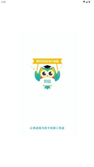 英杰瑞英语