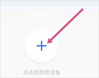 有看头