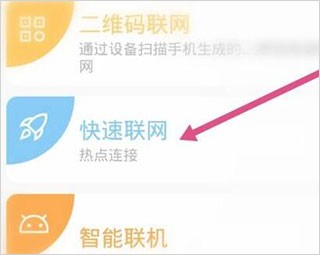 有看头
