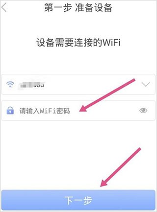 有看头