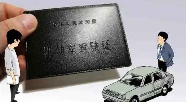 高德免佣联盟司机端
