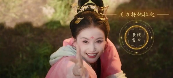 盛世天下媚娘篇