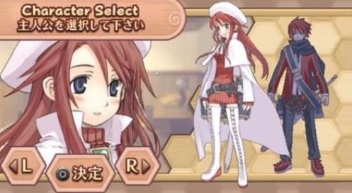 召唤之夜铸剑物语3中文版