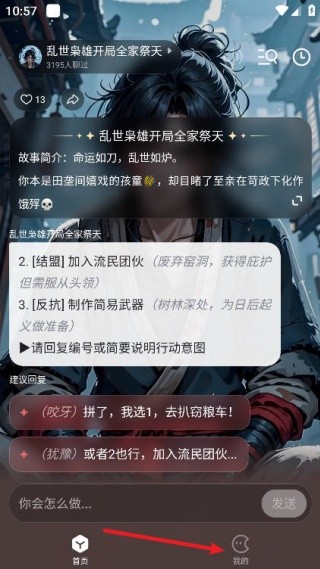 月匣旧版