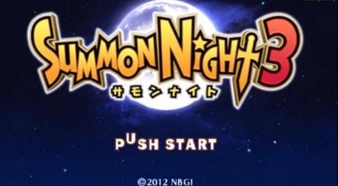 召唤之夜铸剑物语3中文版