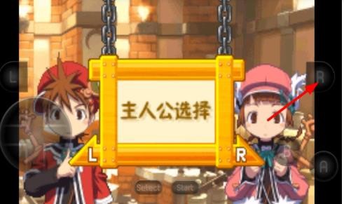召唤之夜铸剑物语3中文版