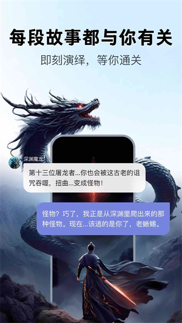 月匣旧版截图2
