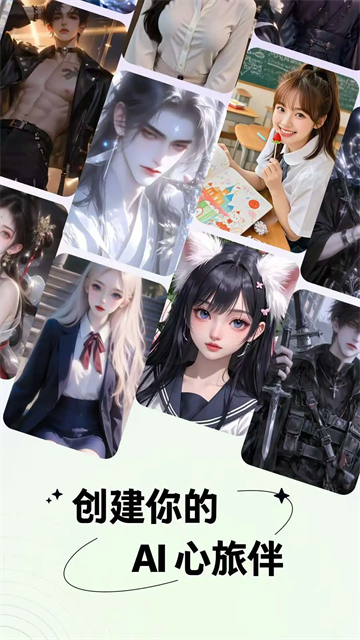 月匣旧版截图3
