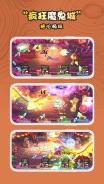 小鹿抓抓最新版截图2
