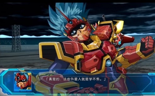 索尼PS3模拟器安卓版