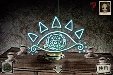 被错过的天堂汉化版截图1