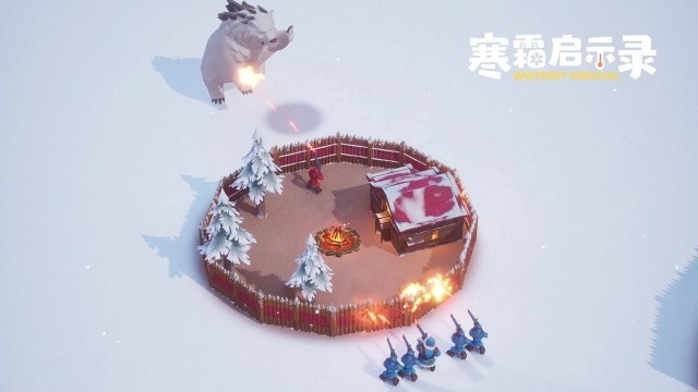 无尽冬日截图2