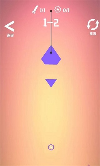 物理切割手机版