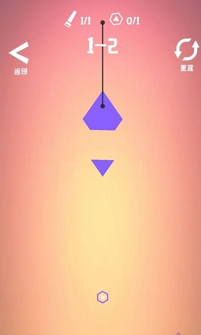 物理切割手机版截图2