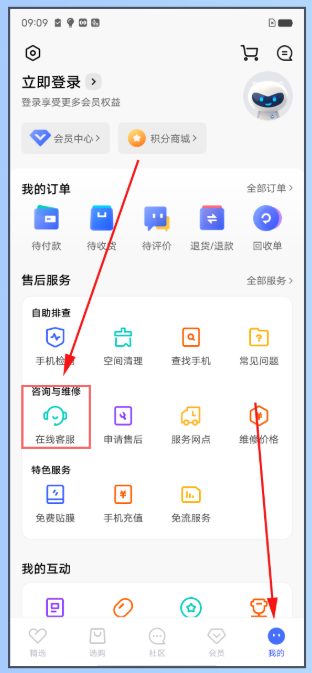 原子隐私相册在哪里找 相册永久删除能恢复吗