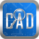 CAD图纸快看