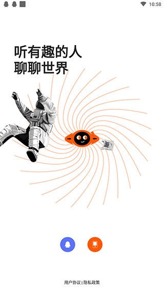 皮艇播客