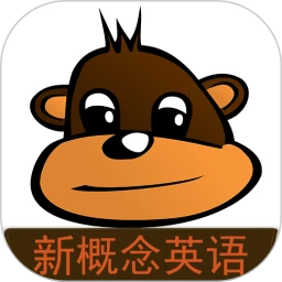新概念英语同步学