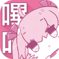 哔咔漫画国际版