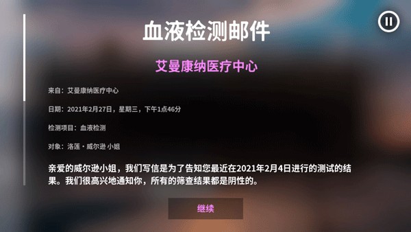 夜书