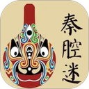 秦腔迷