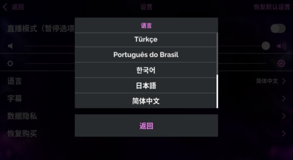 夜书