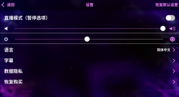 夜书