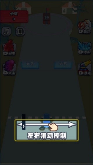 明星狗仔队