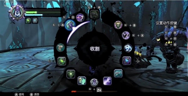 暗黑血统2终极版