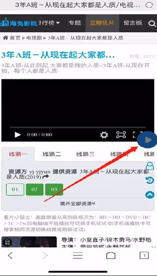 鲨鱼浏览器旧版本