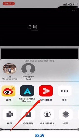 鲨鱼浏览器旧版本