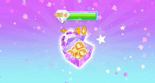 梦幻婚纱店最新版