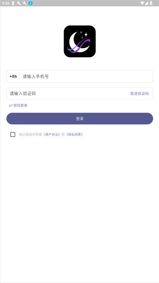 梦纪元AI聊天