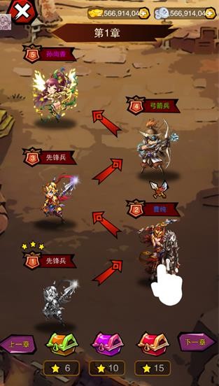 翻卡大闯关最新版