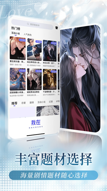 我在ai老版本截图3