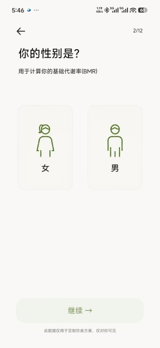 今日轻卡