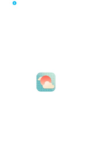 雨晴天气预报最新版