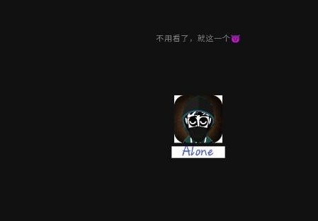 节奏盒子棉花糖