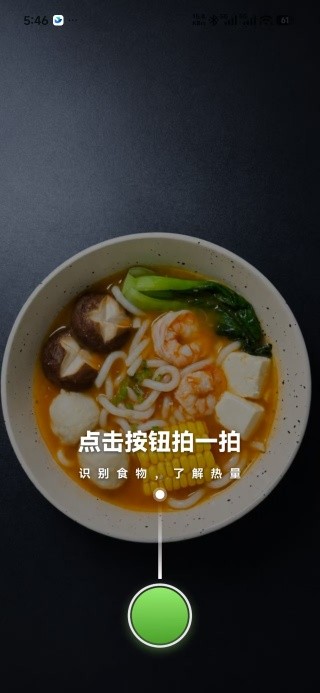 今日轻卡