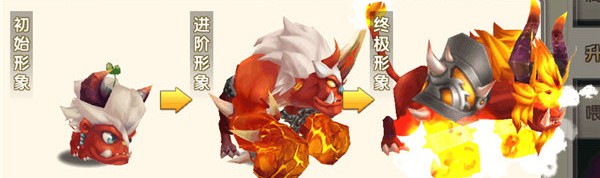 冒险王3OL手机版